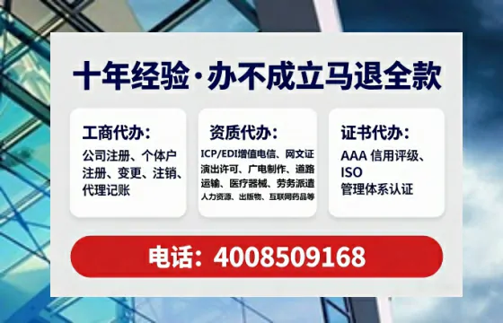 定西办理<a href='https://www.tataigu.com/ '>拍卖许可证</a>的全流程解析与实务经验分享