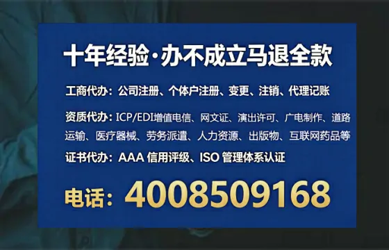 定西办理<a href='https://www.tataigu.com/ '>拍卖许可证</a>的全流程解析与实务经验分享