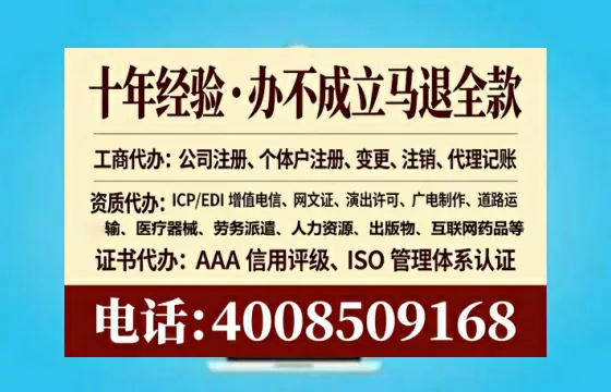 定西办理<a href='https://www.tataigu.com/ '>食品生产许可证</a>的实用指南:从必要性到全流程实操经验分享