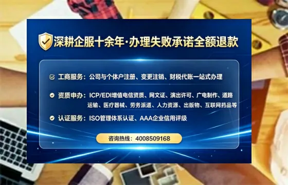 定西<a href='https://www.tataigu.com/ '>食品经营许可证</a>办理全攻略:从必要性到高效落地的实战经验分享