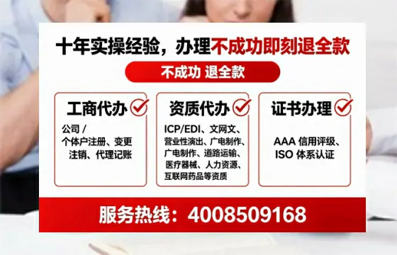 定西办理<a href='https://www.tataigu.com/ '>食品生产许可证</a>的实用指南:从必要性到全流程实操经验分享