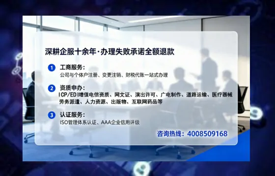 定西<a href='https://www.tataigu.com/ '>公司注销</a>全流程解析:从准备到完成的实战经验分享