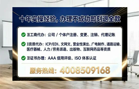 定西<a href='https://www.tataigu.com/ '>医疗器械二类经营备案证</a>办理全攻略:从需求到落地的实战经验分享