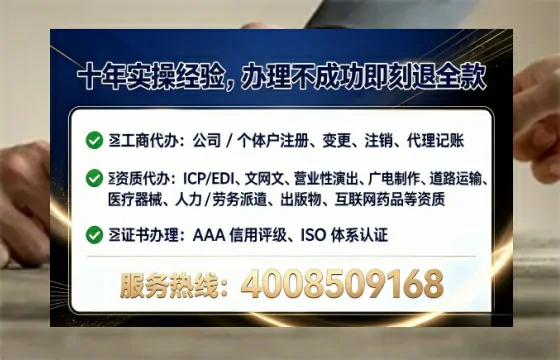 定西办理<a href='https://www.tataigu.com/ '>医疗器械网络销售备案</a>的实用价值与全流程实操分享